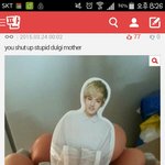 [EXO] 저둘기짤시발 베톡댓글보고 혼자 3분쪼갬ㅋㅋㅋㅋㅋㅋ