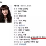 [<b>모든</b>팬덤] 잘생긴 <b>남자</b> 안 좋아라 해요!