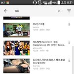 [EXO] 야나티저떴나보려고 <b>sm</b>치고 들어갔는데