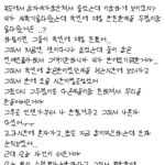 <b>복도</b>에서 남자애가장난쳐서울었는데 이상하게 보이겠지?