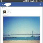 [EXO] 근데찬열이누님 이거<b>의식</b>하고올린걸까