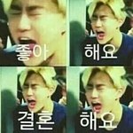 [EXO] 뭔가화력은약한데