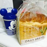 맛있는 파리바게뜨에서 옥수수식빵<b>사서</b> 계란샌드위치 만들었쪄요 ㅋㅋ