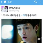 [EXO] 씽이 <b>오나</b>봐 공항짤떳다