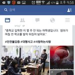 [EXO] ㅁㅊ이거