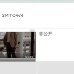 [EXO] 오늘 종대 <b>확실</b>하네. 옷이 종대야ㅎㅎ