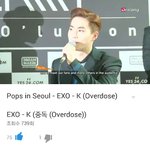 [EXO] 김준면 개존잘