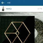 [EXO] 앨범발매도 안됐는데 <b>디자인</b> 찐일까