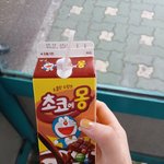 [EXO] 초코에몽 이거야 꼭먹어봐