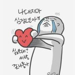 [블락비] 으에어ㅡㅜㅜㅠㅜㅜㅠㅜ