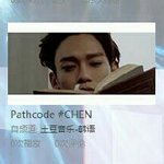 [EXO] 이게 티저임?? 이거 ㅁㅇ?
