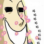 [EXO] 아빠가치킨사러감