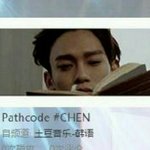 [EXO] 김종대책읽다가 <b>번개</b>소리듣고 무서워서숨을거같음