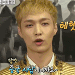 [EXO] 우리씽이중국사람인데ㅋㅋㅋㅋㅋㅋㅋㅋㄱ