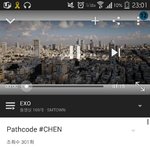 [EXO] 시발 <b>티저</b> <b>뜸</b>