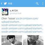 [EXO] <b>내부고발자</b> 이사람임