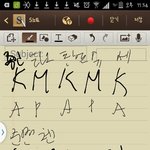 [EXO] <b>오늘</b> 종대티져시간 예상밖이였음
