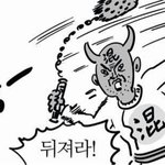 [EXO] 솔직히 라이트팬이나 얼빠년들만
