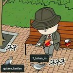 [EXO] 예 이젠 타퀴들 타연예인<b>소환</b>그만하고