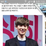 [EXO] 나1홀로연애중 혼자카메라로 찍는거