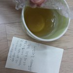 [구독부탁해] <b>쪽지</b>한장에 행복해지는하루 온라인댓글응용법