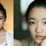 [모든팬덤] 아오이유우닮은 여자 연예인