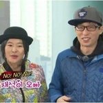 [동안종결자] 유느님과 동갑이라는 이 언니..