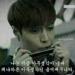 [EXO] 아니 오늘 티저 암호갘ㅋㅋㅋ