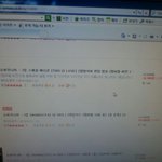 [EXO] 얘들아 슞2640<b>우도</b> 우리처럼