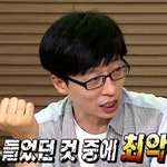 [EXO] 그래 나같은 거지는 <b>팬</b>도 아니다 이거지 ^^