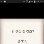 요즘 배달많이 시키시죠?