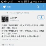 [EXO] 스엠때문에 오랜만에 <b>수학</b>을~