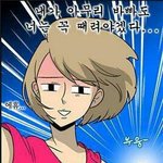 [EXO] ㅅㅂ 이럴라고 <b>개인티저</b>냈냨ㅋㅋㅋ
