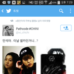 [EXO] 포카의<b>진실</b>ㅋㅋㅋㅋㅋㅋㅋㅋㅋㅋㅋㅋ