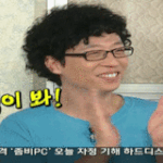 [EXO] 오늘 학원에서 <b>선생</b>님이