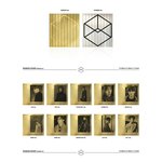 [EXO] 아<b>뭔</b>소리냐진짜