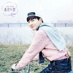 [exo] 나 오늘 <b>입덕</b> 했다는 애인데
