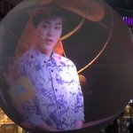 [EXO] ㅁㅊ길거리에서 이걸 해놓은거임?