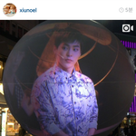 [EXO] 민석이 신촌홀로그램옆 <b>풍선</b>영상