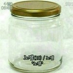 보건쌤이 외모만 디스<b>하심</b>ㅋㅋㅋㅋ