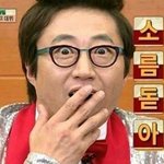 [EXO] ㅅㅂ어떡하지 10밖에생각안남