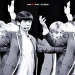 [EXO] 신나ra에서 <b>포스터</b> 주는 거
