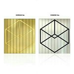 [EXO] 근데 뭔가 케이<b>버전</b>은 딱보자마자