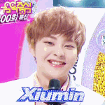 [시우민] [HappyXiuminDay] 복습웅녀가 왔어요~>.<