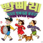 [시우민] [HappyXiuminDay] 엑소더스:신들과 왕들(Exodus:...