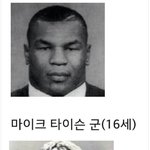 아직 <b>솜털</b>이 뽀송뽀송한 중학생들