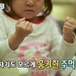 [EXO] 여기 <b>반이상</b>은 예판취소했겠지 시발