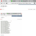 [EXO] 인기없는 레타 내가 다 살테니까 아가리 좀 닥쳐주세여~