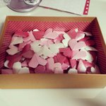 [위너] <b>민호</b> 생일선물 