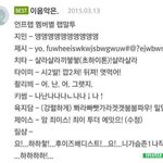 [언프리티] 언프리티<b>랩</b>스타 <b>랩</b>하는 <b>스타일</b>